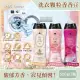 日本P&G Lenor-Eau de Luxe法式奢華頂級12週衣物芳香顆粒香香豆520ml/瓶