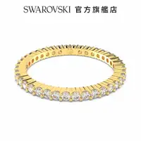 在飛比找momo購物網優惠-【SWAROVSKI 官方直營】Vittore 戒指 圓形切