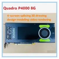 在飛比找蝦皮購物優惠-Nvidia quadro P4000 8G專業顯卡3D繪圖