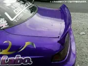 ORIGIN Labo Rear Wing Spoiler For NISSAN Silvia S14 200SX Dactail FRP Type.2