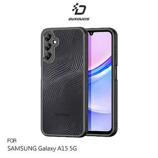 DUX DUCIS SAMSUNG 三星 Galaxy A15/A25 5G Aimo 保護殼 手機殼 保護套 霧面不沾指紋 軟邊保護套 防摔殼 防摔套A25