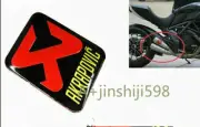 3D Motorcycle Exhaust Pipe Sticker Heat-resistant Scorpio Akrapovic Decal