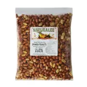 Peanuts, With Skin Spanish Peanuts 2 lbs - Roasted & Salted - Heart Health, H...