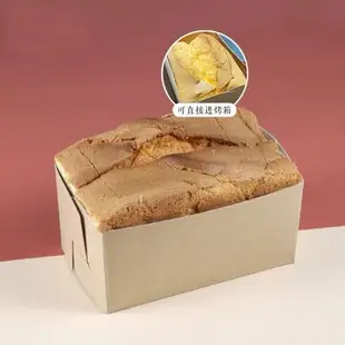 烘焙金枕蛋糕紙托耐高溫大號長條牛皮紙蛋糕漢堡吐司面包船型紙托