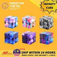 在飛比找蝦皮購物優惠-[J & T Express] Infinity Cube 