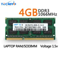 在飛比找蝦皮購物優惠-全新未拆 三星 筆電記憶體  4GB 2RX8 DDR3 1