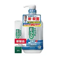 在飛比找樂天市場購物網優惠-日本【SUNSTAR】GUM 漱口水900ml+清爽攜帶版牙