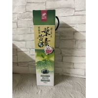 港香蘭 黑醋栗葉黃素飲，750毫升 金盞花 枸杞 決明子