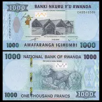 在飛比找Yahoo!奇摩拍賣優惠-【非洲】盧旺達1000法郎 紙幣 2019年 全新UNC P