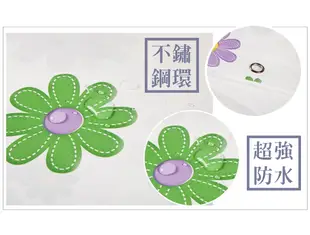 【WE CHAMP】時尚環保加厚浴簾(簡約 加厚 防水 防霉 環保) (5.8折)