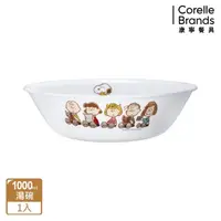 在飛比找momo購物網優惠-【CORELLE 康寧餐具】SNOOPY FRIENDS 1