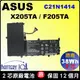 原廠 Asus 電池 華碩 X205T X205TA C21N1414 C21Pq91 C21Pq9H CKSE321D1