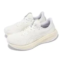 在飛比找ETMall東森購物網優惠-Asics 慢跑鞋 GEL-Cumulus 26 男鞋 米白