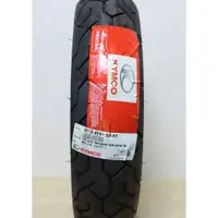 在飛比找蝦皮購物優惠-【ST】Kymco 光陽原廠 正新輪胎 90/90-10 (