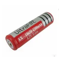 在飛比找PChome商店街優惠-【現貨】18650 4200mAh 充電鋰電池 4200毫安