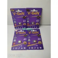 在飛比找蝦皮購物優惠-V-gen Micro SD Vgen 4GB 8GB 16