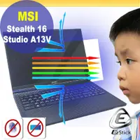 在飛比找PChome24h購物優惠-MSI Stealth 16 Studio A13V 防藍光