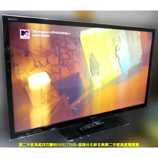 台北二手家電＃百豐悅 新北二手家電-二手 SONY 46吋 液晶電視 中古電視 中古電器 中和二手家電 五股二手家電推薦