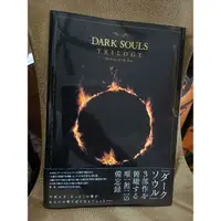 在飛比找蝦皮購物優惠-[2手書]DARK SOULS TRILOGY - Arec