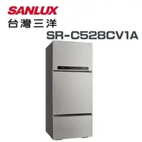 在飛比找鮮拾優惠-【SANLUX 台灣三洋】SR-C528CV1A 528公升