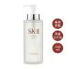 【SK-II】青春露 330ml 台灣專櫃貨