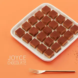 Joyce Chocolate 泰式奶茶生巧克力禮盒(25顆/盒)