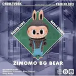 ZIMOMO BG BEAR 龍家昇 LABUBU HOW2WORK