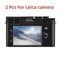 在飛比找蝦皮購物優惠-LEICA 2 件裝相機鋼化玻璃屏幕保護膜適用於徠卡 D-L