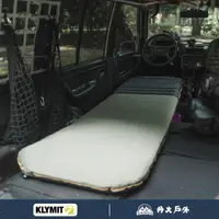 在飛比找露天拍賣優惠-丹大戶外【KLYMIT】馬洛夫單人床墊 雙拼立體海綿單人床 