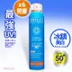 (免運)6入【SHILLS很耐曬】超清爽美白防曬冰鎮噴霧SPF50+★★180ml(保濕藍)