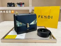 在飛比找Yahoo!奇摩拍賣優惠-現貨FENDI 芬迪 KANI手袋 經典的FF凸紋印花大氣奢