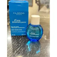 在飛比找蝦皮購物優惠-專櫃正品 Clarins克蘭詩 藍色寧靜水 15ml 現貨特