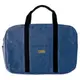 行李箱提袋/L<深藍色>1PC個【家樂福】