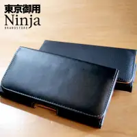 在飛比找momo購物網優惠-【Ninja 東京御用】Apple iPhone 12 mi