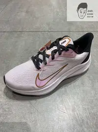 在飛比找Yahoo!奇摩拍賣優惠-【AND.】WMNS NIKE ZOOM WINFLO 7 