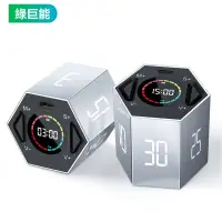 在飛比找蝦皮購物優惠-TickTime電子計時器 倒數計時器 定時器 提醒器 自律