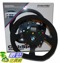 在飛比找樂天市場購物網優惠-(美國代購)Fanatec BMW M3 GT2 rim f