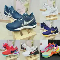 在飛比找蝦皮購物優惠-MythMaker NIKE LEBRON NXXT GEN