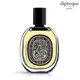 Diptyque 花都之水淡香精 EAU CAPITALE 75ml 常規版【SP嚴選家】