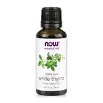 【NOW】WHITE THYME OIL沉香醇百里香精油(30ML)