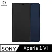 在飛比找PChome24h購物優惠-DUX DUCIS SONY Xperia 1 VI SKI