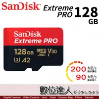 在飛比找數位達人優惠-SanDisk Extreme PRO Micro SD 1