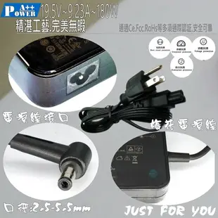 ASUS 180W 變壓器(薄型) 華碩 19.5V,9.23A ,GL752,GL752VS,GL752VW,G750JS,G750JZ,GL552VS,ADP-180EB M