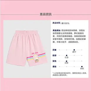 Gap 女童裝 Gap x Barbie芭比聯名 Logo純棉印花鬆緊短褲-粉色(810362)