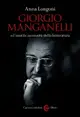 【電子書】Giorgio Manganelli o l’inutile necessità della letteratura