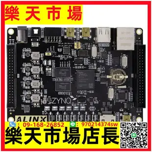 開發板 XC7Z 7020/7010/7000 ZEDBOARD ALINX XILINX