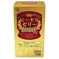 在飛比找DOKODEMO日本網路購物商城優惠-[DOKODEMO] 蜂王漿1000毫克120粒