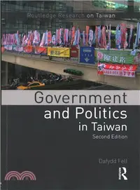 在飛比找三民網路書店優惠-Government and Politics in Tai