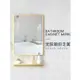 化妝浴室鏡子壁掛廁所鏡子帶置物架衛生間貼墻太空鋁方鏡北歐圓鏡