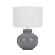 Obligant Grey Ceramic Modern Table Lamp